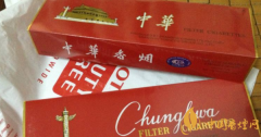 飛機上可以帶煙嗎(可以2條) 飛機上能抽煙嗎(處罰規(guī)定)
