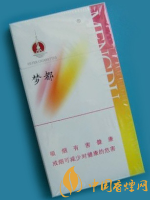 夢(mèng)都細(xì)支香煙價(jià)格及圖片 夢(mèng)都細(xì)支香煙10元一包