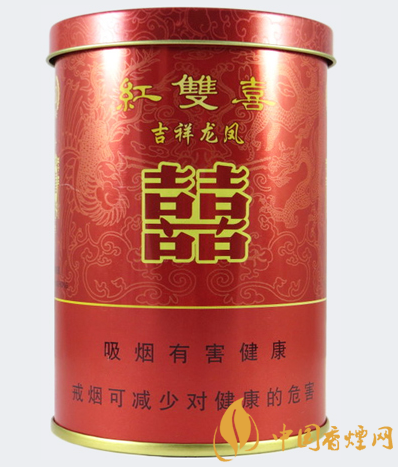 紅雙喜吉祥龍鳳價(jià)格及圖片 誕生百年的老牌香煙！