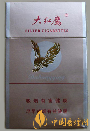大紅鷹銀價(jià)格多少 一款具有時(shí)代意義的經(jīng)典老煙！
