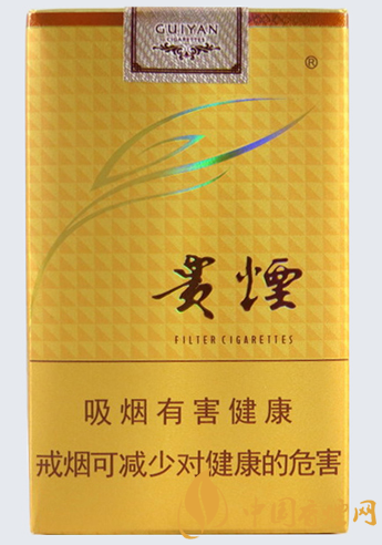貴煙軟多彩價(jià)格及參數(shù) 貴煙軟多彩官方報(bào)價(jià)！