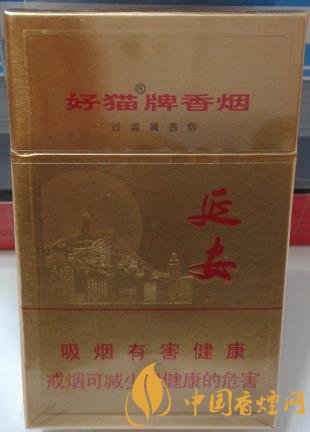 好貓金延安價(jià)格及口感 延安精神的集中體現(xiàn)！