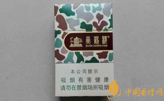 黃鶴樓為了誰&middot;大彩6mg價(jià)格 黃鶴樓大彩口感分析