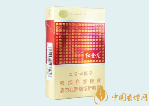 紅金龍（硬福滿(mǎn)多）