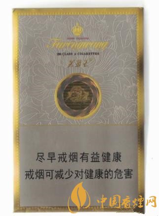 芙蓉王硬中支香煙價(jià)格及口感分析 芙蓉王的新款香煙！
