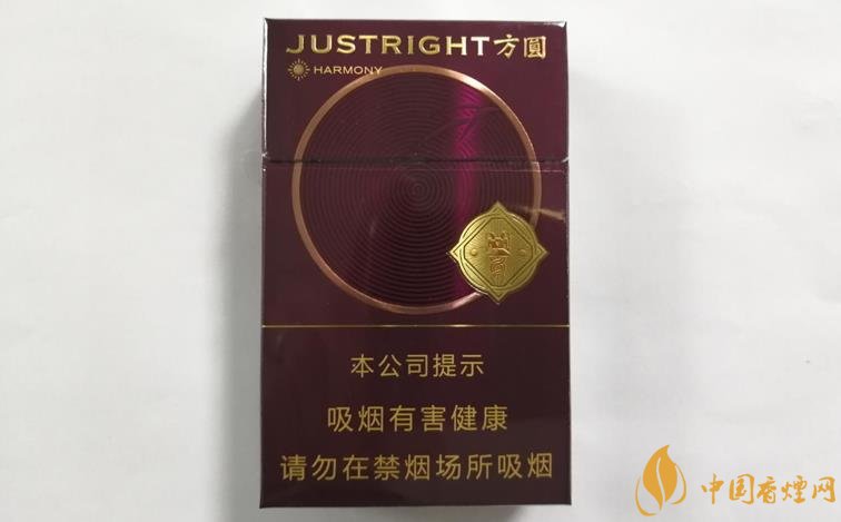 JUSTRIGHT方圓和諧多少錢(qián) 方圓和諧陳皮爆珠測(cè)評(píng)！