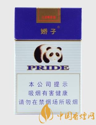 嬌子10元左右好抽的香煙排行 這幾款香煙的性價(jià)比較高！