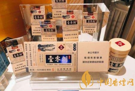 競爭回歸品質(zhì) 2020煙草品牌發(fā)展更加注重本土化培育！