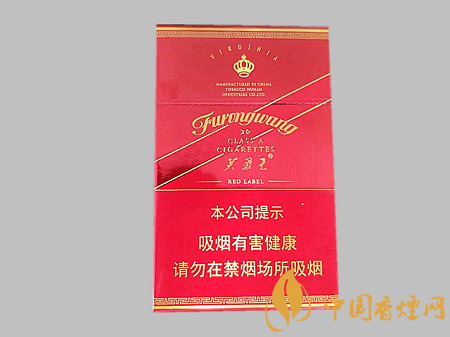 芙蓉王硬紅帶多少錢一包 芙蓉王硬紅帶價格及口感品析！
