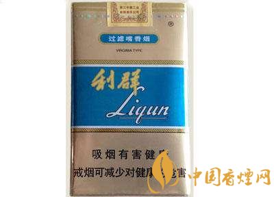 利群香煙多少錢(qián)一盒 利群不同種類(lèi)香煙價(jià)格一覽