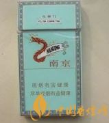 南京系列好抽的4款香煙 南京香煙哪個性價(jià)比高