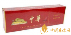 香煙儲存的方法 香煙放冰箱冷藏好還是冷凍好