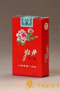 盤點上海牡丹最暢銷的4款香煙牡丹軟藍上榜