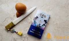 孔雀阿詩瑪香煙怎么樣 孔雀阿詩瑪香煙口感分析