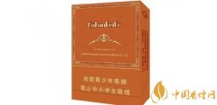 呼倫貝爾天之韻香煙價格及口感介紹