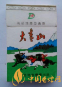 2025大青山香煙價(jià)格表圖 大青山香煙種類介紹
