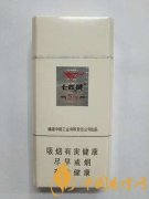 七匹狼純境價格表一覽 七匹狼純境香煙口感品析