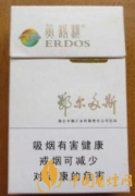 2025黃鶴樓鄂爾多斯香煙價格表和圖片一覽