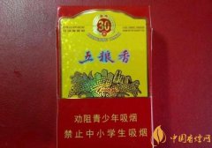 有酒味的煙有哪些 盤點(diǎn)4款有酒味的煙
